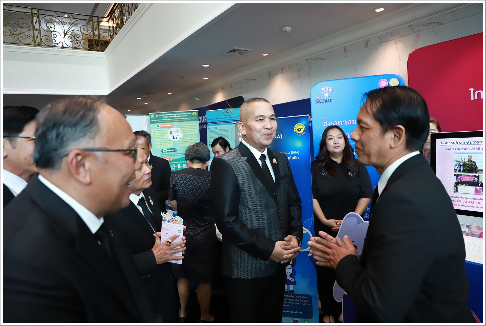 กรมบังคับคดีร่วมจัดนิทรรศการประชาสัมพันธ์ภารกิจหน่วยงานในการประชุมคณะกรรมการผู้ช่วยรัฐมนตรี ครั้งที่ 1/2569